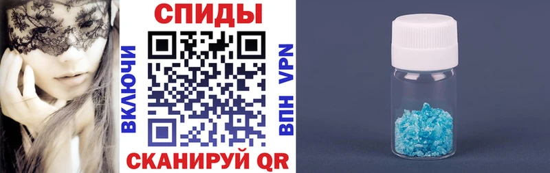 Купить закладки  Реж  Amphetamine Розовый 
