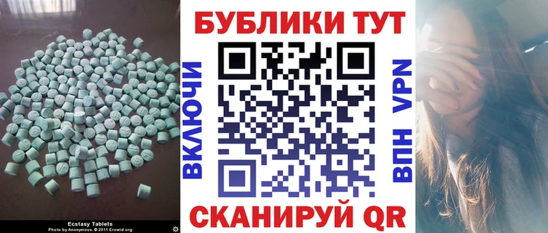 Купить  Реж  ЭКСТАЗИ Punisher 