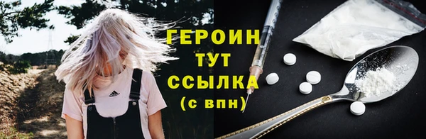 кокс Кинешма