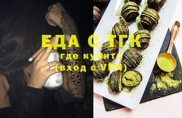 каннабис Киренск
