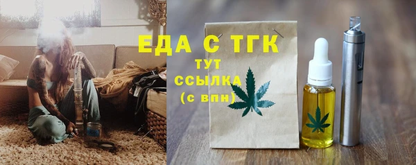 mix Киреевск