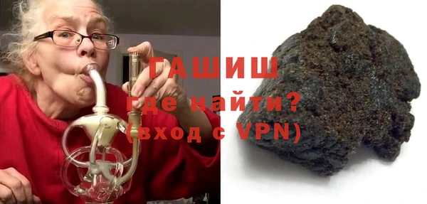 mix Киреевск