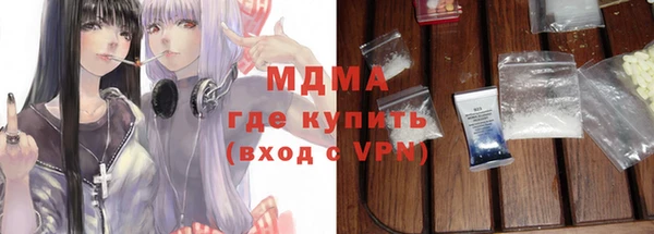 mix Киреевск