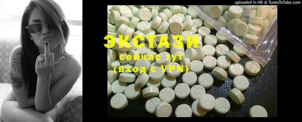 mix Киреевск
