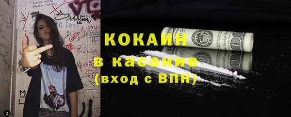 каннабис Киренск