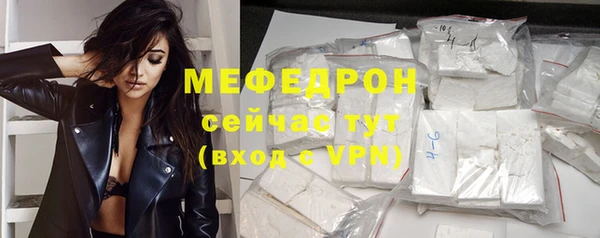 каннабис Киренск