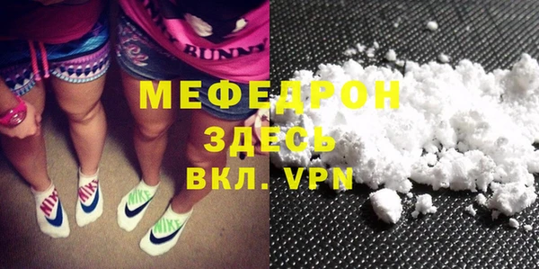 mix Киреевск