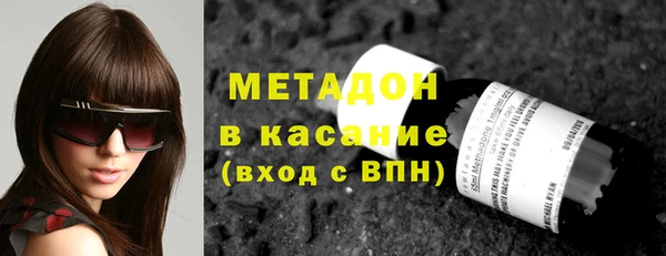 кокс Кинешма
