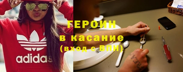 каннабис Киренск