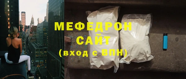 кокс Кинешма