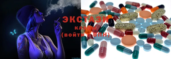 каннабис Киренск