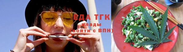 каннабис Киренск