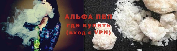 кокс Кинешма