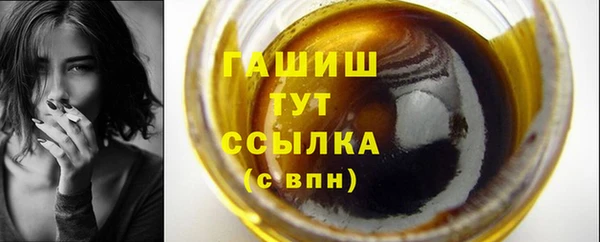 каннабис Киренск