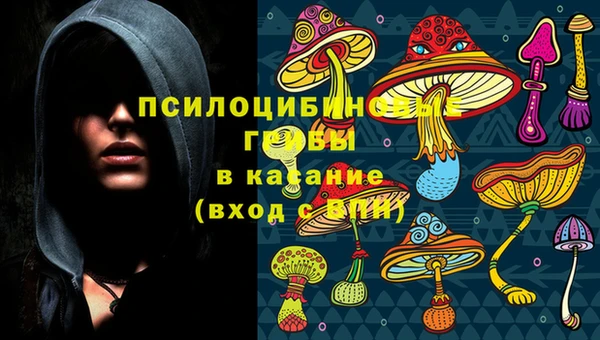 каннабис Киренск