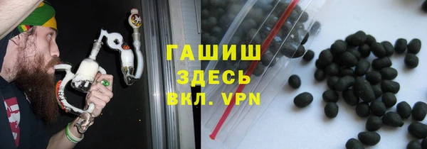 mix Киреевск