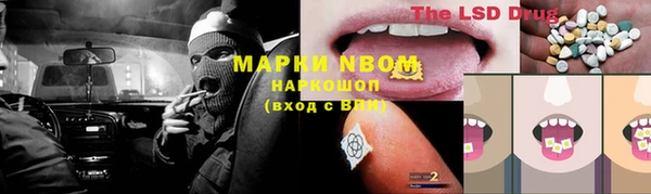 каннабис Киренск