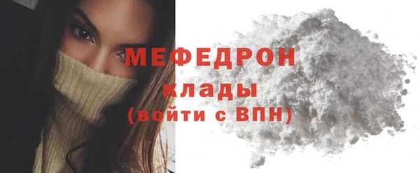 кокс Кинешма
