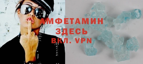 каннабис Киренск