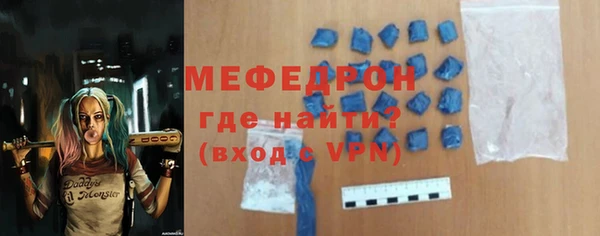 кокс Кинешма
