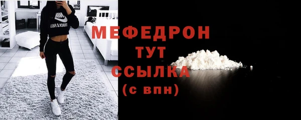 mix Киреевск