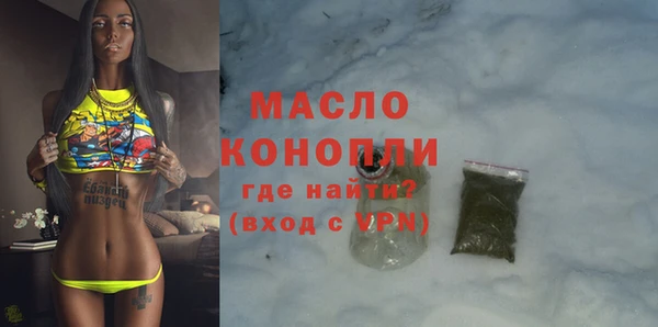 каннабис Киренск
