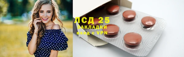 кокс Кинешма