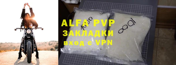каннабис Киренск