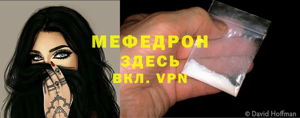 каннабис Киренск