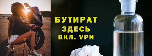mix Киреевск