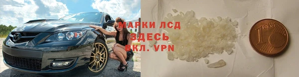 каннабис Киренск