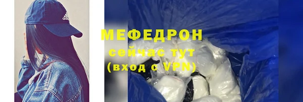 mix Киреевск