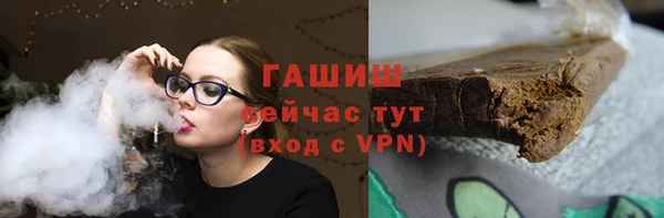 mix Киреевск