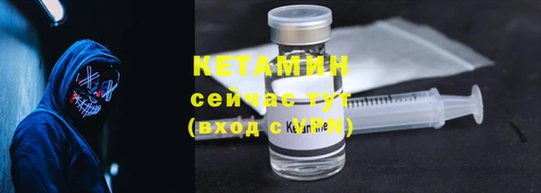 кокс Кинешма