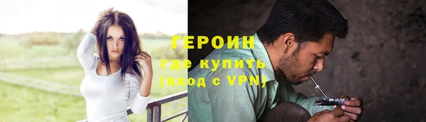 mix Киреевск