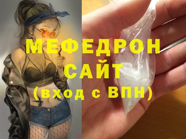 кокс Кинешма
