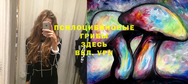 каннабис Киренск