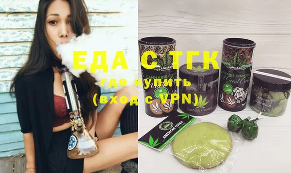 кокс Кинешма