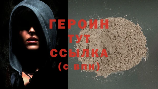 каннабис Киренск