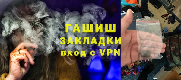 mix Киреевск