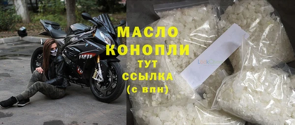 mix Киреевск