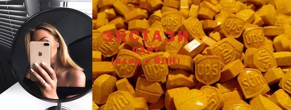 кокс Кинешма